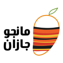مانجو جازان MangoJazan APK