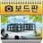 공사현장 사진대지 보드판 APK