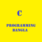 C Programming Bangla icône