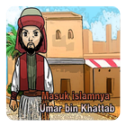 Video Kartun Kisah Umar Bin Khattab 아이콘