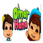 Kisah Omar Dan Hana ikona