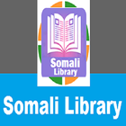 Somali Library アイコン
