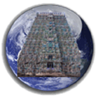 Kumbakonam Temples biểu tượng