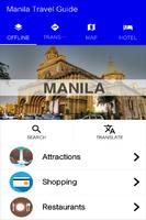 Manila Travel Guide โปสเตอร์