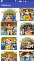 Dashavatar(Lord Vishnu) Affiche