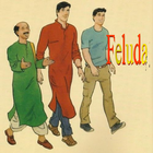 Feluda Story - Satyaji Ray ikon