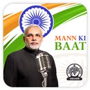 Man Ki Baat With Modi APK