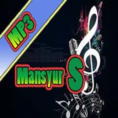 Lagu Mansyur S Terlengkap アプリダウンロード