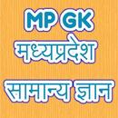 APK MP GK