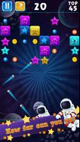 Ballstarz - Balls vs Popstars โปสเตอร์