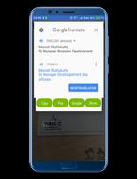 برنامه‌نما OCR Camera عکس از صفحه