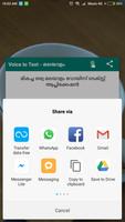 Malayalam Voice to Text syot layar 3