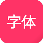 Chinese Fonts Bookari Reader icon