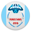 Manthan 2016