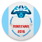 Manthan 2016 icône