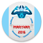 Manthan 2016 图标