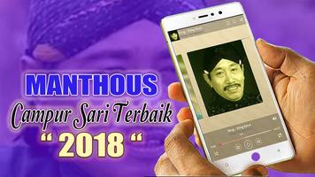 Campur Sari Manthous Plus Lirik โปสเตอร์