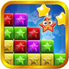 消灭星星-星星消消乐开心版 APK