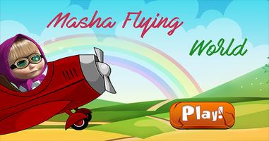 masha flaying world ภาพหน้าจอ 1