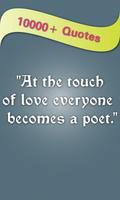 Love Messages For Whatsapp, Lovey Dovey  Love Poem स्क्रीनशॉट 3