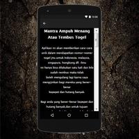 برنامه‌نما Mantra Menang Togel Ampuh عکس از صفحه