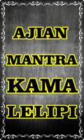 Mantra Guna Kama Lelipi Lengkap ポスター