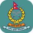 APF Nepal
