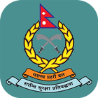 APF Nepal 圖標