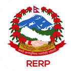 RERP icône