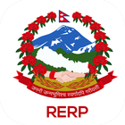 RERP icon