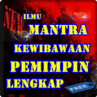 Mantra Ilmu Kewibawaan Pemimpin Lengkap иконка