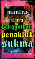 Mantra Ilmu Pengasihan Penakluk Sukma imagem de tela 1