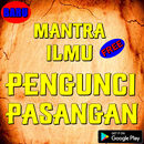 Mantra Ilmu Pengunci Pasangan-APK