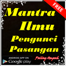 Mantra Ilmu Pengunci Pasangan Lengkap-APK