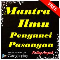 Mantra Ilmu Pengunci Pasangan Lengkap Affiche