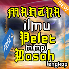 Mantra Ilmu Pelet  Mimpi Basah lengkap biểu tượng