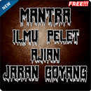 Mantra Ilmu Pelet Ajian Jaran Goyang APK