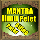 Mantra Ilmu Pelet Puter Giling ícone