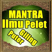 Mantra Ilmu Pelet Puter Giling Cartaz