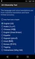 US Citizenship Test syot layar 1