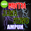 ”Mantra Jawa Kuno Ampuh