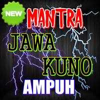 Mantra Jawa Kuno Ampuh ポスター