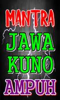 Mantra Jawa Kuno Ampuh تصوير الشاشة 1