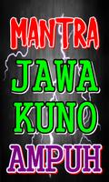 Mantra Jawa Kuno Ampuh 스크린샷 2