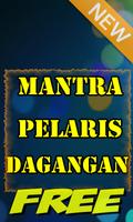 Mantra Pelaris Dagang capture d'écran 1