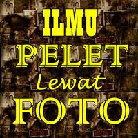 Mantra Pelet Lewat Foto Ampuh 海報