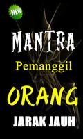 MANTRA PEMANGGIL ORANG JARAK JAUH (HILANG) LENGKAP poster