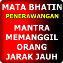 Mantra Pemanggil Orang Jarak Jauh,Orang hilang APK