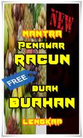 Mantra Penawar Racun Buah Buahan ảnh chụp màn hình 1