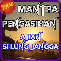Mantra Pengasihan Aji Lung Jangga Lengkap Plakat